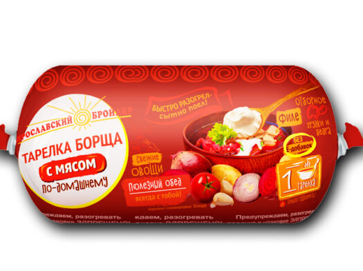 Ярославский бройлер фото продукции