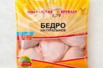 Бедро Натуральное — изображение 2