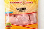 Филе бедра — изображение 2