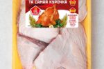 Ассорти (части тушки кур) зам. — изображение 2