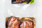 Стейк сома клариевого горячего копчения (вакуум) — изображение 2